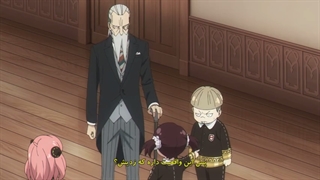 قسمت 6 انیمه جاسوس x خانواده Spy x Family زیرنویس فارسی