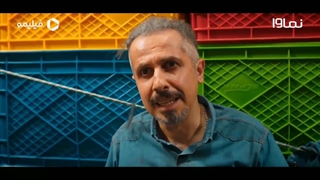 دانلود سریال جادوگر قسمت 1 اول