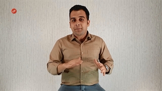 آموزش گیتار در اصفهان با آموزشگاه چنگ