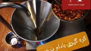 دستگاه کره بادام زمینی و ارده ساز (چند کاره جدید)