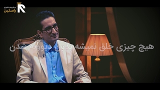 آدم نرمال به جایی نمیرسه، دیوانه باید باشی دیوانه (لوریس)