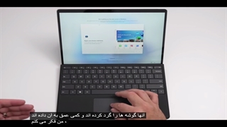 بررسی، مشخصات و قیمت سرفیس پرو 8 مایکروسافت