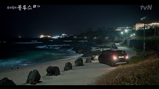 قسمت 12 سریال غم های ما با زیرنویس فارسی(Our Blues 2022)با بازی لی بیونگ هون، شین مین آه  چا سونگ وون، هان جی مین و کیم وو بین