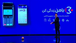 قسمت 23 برنامه شب آهنگی با اجرای جذاب حامد آهنگی