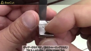 پایه چین سوزنی