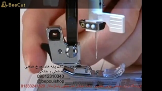 پایه ها دونوع باز و بسته می شوند