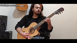 آموزش گیتار، آهنگ مدونا La Isla Bonita