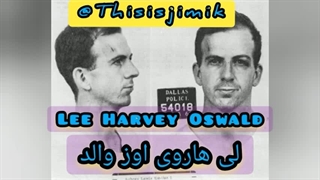 مستند موزیکال بسیار زیبای ترور جان اف کندی۱۹۶۳ تهیه و پخش اختصاصی