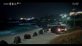 سریال غم ما قسمت ۱۲