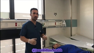 مانور جاوتراست چیست؟| مانور کشیدن چانه به بالا| جمشیدیان هِلث