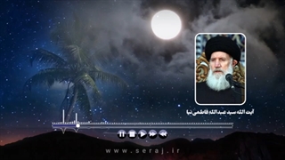 غیبت و موارد جواز آن