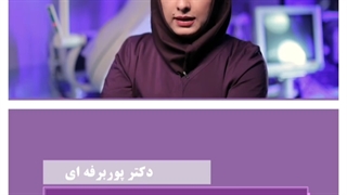 در چه بیمارانی واژینوپلاستی لازمه