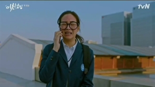 سریال زیبایی حقیقی true beauty قسمت اول دوبله فارسی