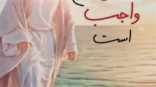 دعا کنیم برای فرج ... استاد حسین یوسفی