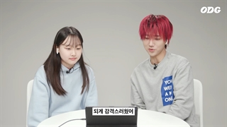 برنامه (ODG (Kids review با حضور گروه سوپرجونیور با زیرنویس فارسی