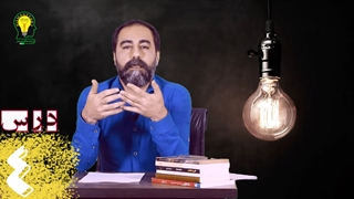 آموزش خلاقیت درس 4 دوره مقدماتی