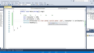 فیلم شماره 16