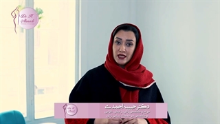 جراحی زیبایی واژن برای دختران مجرد