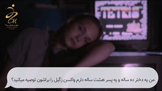 بهترین زمان تزریق در نوجوانانواکسن اچ پی وی