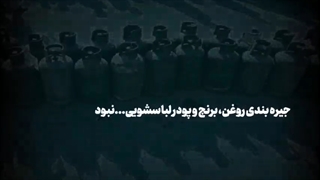 قحطی که واقعا باید از آن ترسید