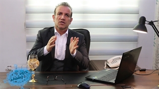 نحوه محاسبه یک هشتم ارث زن و (سهم زن از اموال منقول و غیرمنقول)