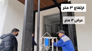 نصب و اجرای درب پیوت تمام شیشه دُرناب در نوشهر مازندران