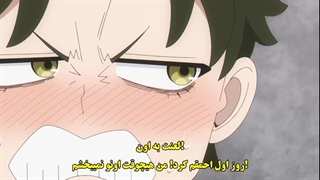 انیمه خانوادهxجاسوسSPy x Family قسمت6 زیر نویس فارسی بدون سانسور