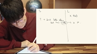 روش نوت‌برداری✍️ (یادداشت‌برداری) در آزمون تافل | Taking Note in TOEFL