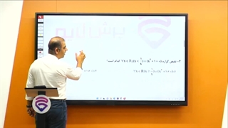 خلاصه و حل تمرین آمار و احتمال یازدهم(1)