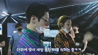 مومنت های تهکوک در 2021