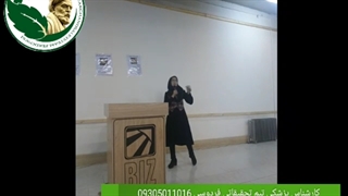 تجارب بیمارستانی در مشهد از استفاده از گانودرما دکتر بیز و محصولات ستین