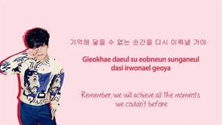 لیریک آهنگ Stars appear از گروه سوپرجونیور