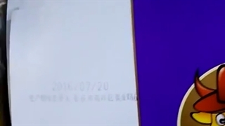 دستگاه پرینتر لیزری