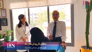 رفع سلولیت ران با اوندا و بدون درد