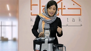 آبمیوه گیری بوش مدل  MES4010