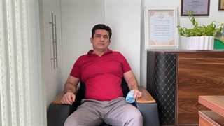 آندوسکوپی دیسک