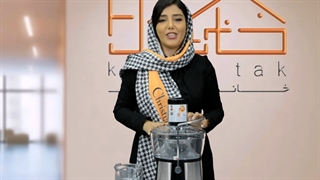 آبمیوه گیری تفال مدل ZE550D38