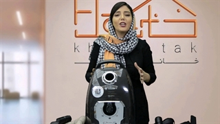 جاروبرقی بوش مدل BGL82294