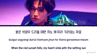 ostپارت چهار حالا وقت نمایشه/from now on show time