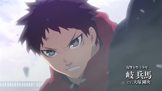 تریلر انیمه Malevolent Spirits: Mononogatari