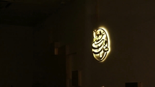 دکتر هومن عشقی دندانپزشک زیبایی