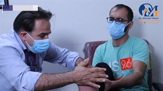 شکستگی پاشنه پا