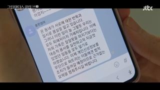 قسمت 14 سریال کلوپ مادران سبز + Green Mothers Club 2022 با زیرنویس فارسی