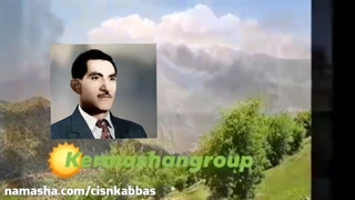 همخوانی رضا سقایی حسن زیرک لری-کردی دایه دایه ۱۳۳۸