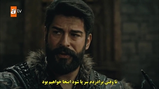 سریال kurulus osman قیام عثمان قسمت 94 با زیرنویس فارسی