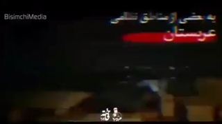 قدرت ایران در مواجهه با صهیونیست ها