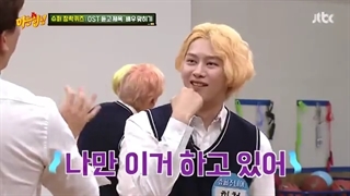 برنامه Knowing Brother قسمت 200 با حضور گروه سوپرجونیور با زیرنویس فارسی