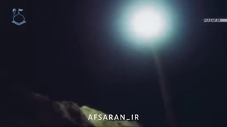 ناگفته های موشکی