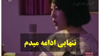 قشنگترین کاور کیپاپ•~•