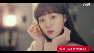 قسمت 9 سریال ستاره های دنباله دار +زیرنویس فارسی+ Shooting Stars 2022 +قسمت نهم ستاره های دنباله دار